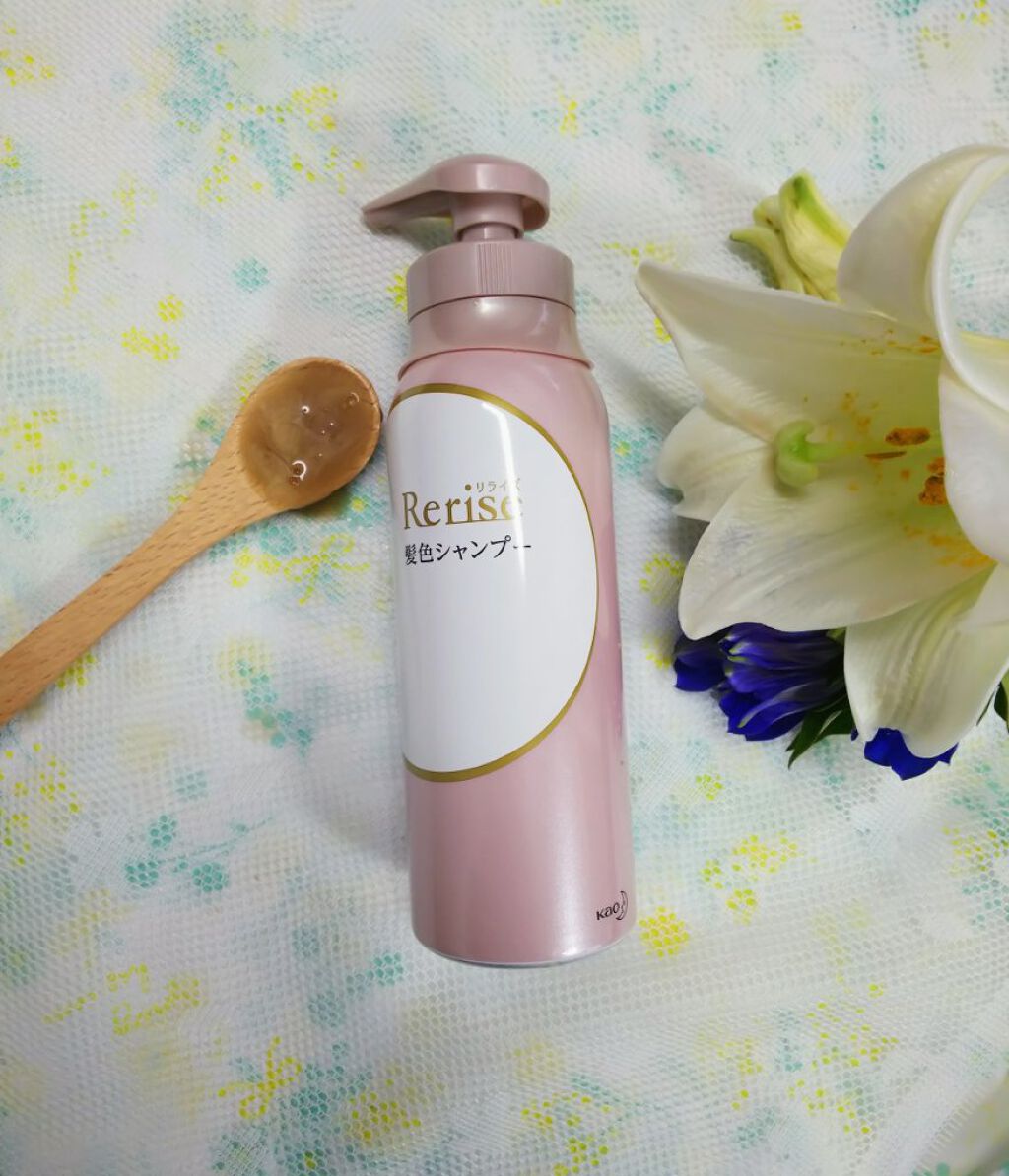 髪色シャンプー/リライズ/市販シャンプーを使ったクチコミ（3枚目）