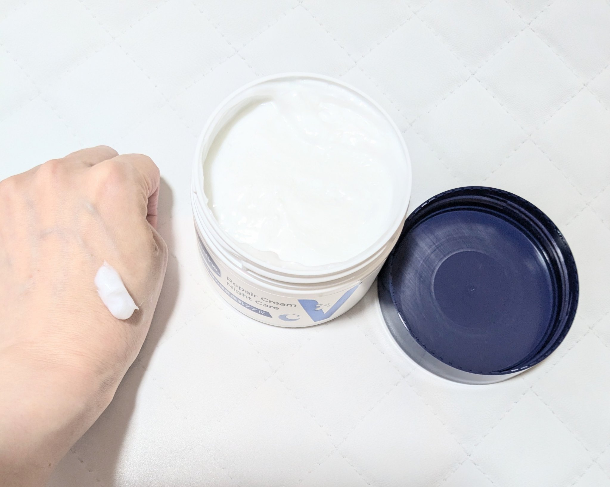 ヴァセリンリペアクリームナイトケア/ヴァセリン/ボディクリームを使ったクチコミ（2枚目）