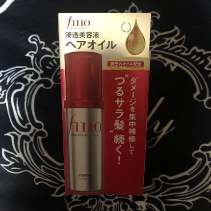 フィーノ プレミアムタッチ 濃厚美容液ヘアオイル/フィーノ/ヘアオイルを使ったクチコミ(1枚目)