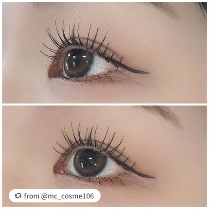 エテュセ アイエディション (マスカラベース)/ettusais/マスカラ下地を使ったクチコミ(3枚目)