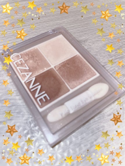 ペールトーンアイシャドウ/CEZANNE/アイシャドウを使ったクチコミ(1枚目)