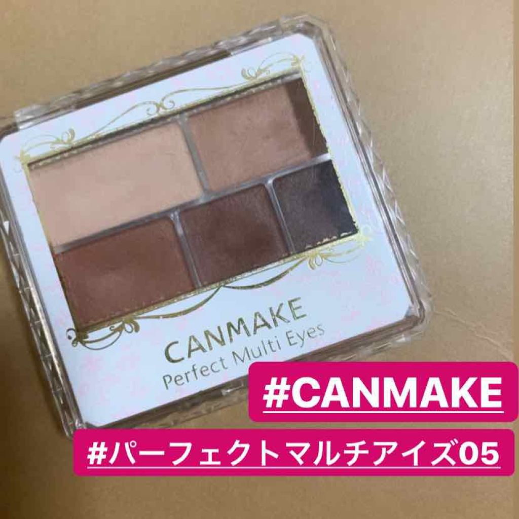 パーフェクトマルチアイズ/キャンメイク/アイシャドウパレットを使ったクチコミ(1枚目)