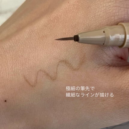 グリッターイルミネーションライナー/CipiCipi/リキッドアイライナーを使ったクチコミ(3枚目)