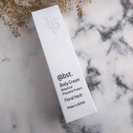 BSTボディクリーム/BOTANISCHAFT/ボディクリームを使ったクチコミ(7枚目)