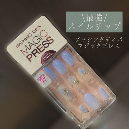 1秒ネイルマジックプレス/DASHINGDIVA MAGICPRESS/ネイルチップ・パーツを使ったクチコミ(1枚目)
