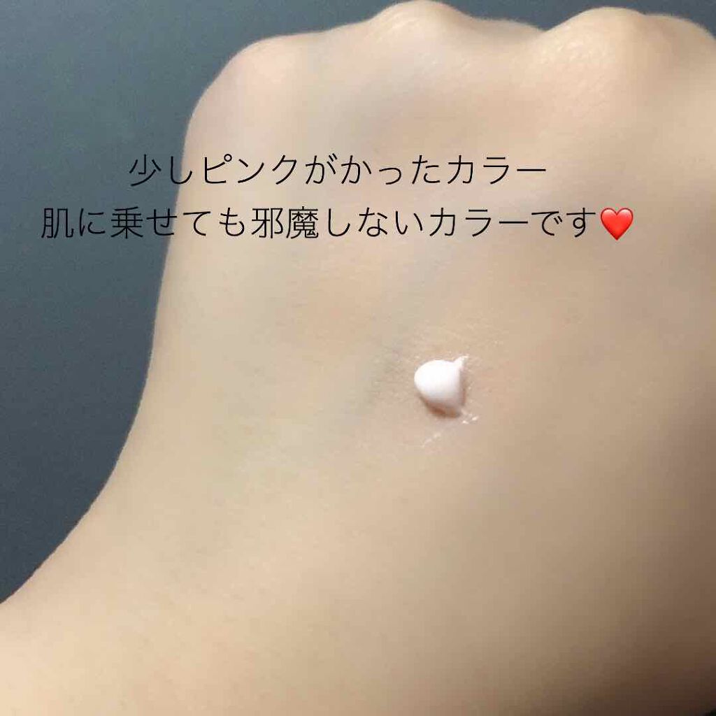 フェイスフィックスプライマー/PLAYONMAKE/化粧下地を使ったクチコミ(2枚目)