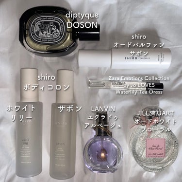 オードパルファン ドソン（DO SON）/diptyque/香水(レディース)を使ったクチコミ（2枚目）