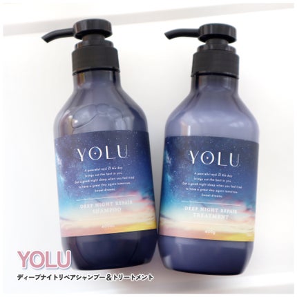 ディープナイトリペアシャンプー/トリートメント トリートメントボトル 400g/YOLU/市販シャンプーを使ったクチコミ(1枚目)
