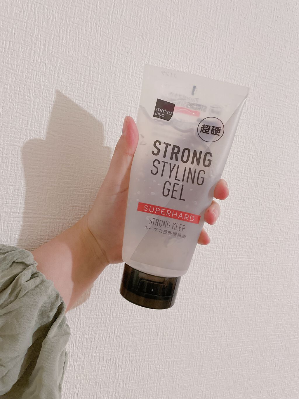 アレンジプラス ストロングキープジェルSH/matsukiyo/ヘアジェルを使ったクチコミ(1枚目)