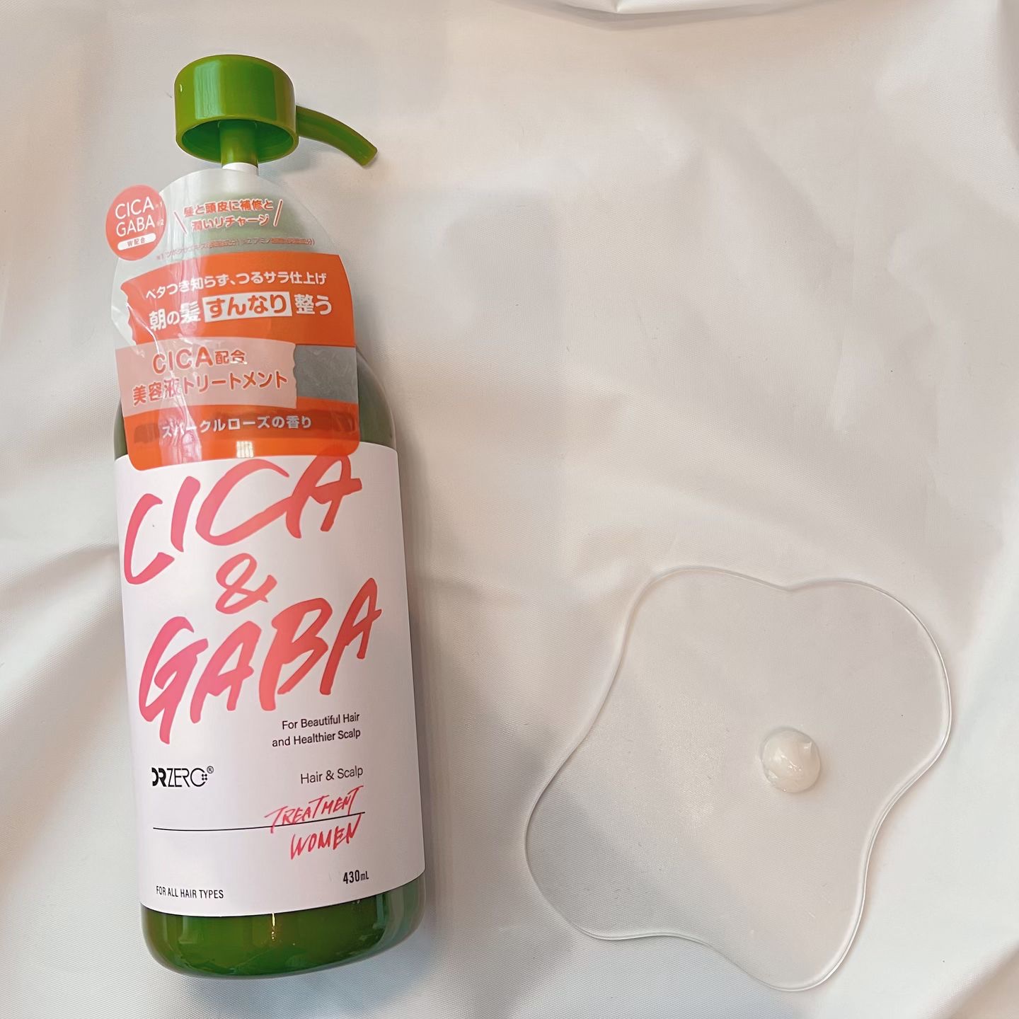 DRZERO CICA&GABAヘア＆スカルプ シャンプー/トリートメント 女性用/DRZERO/市販シャンプーを使ったクチコミ（3枚目）