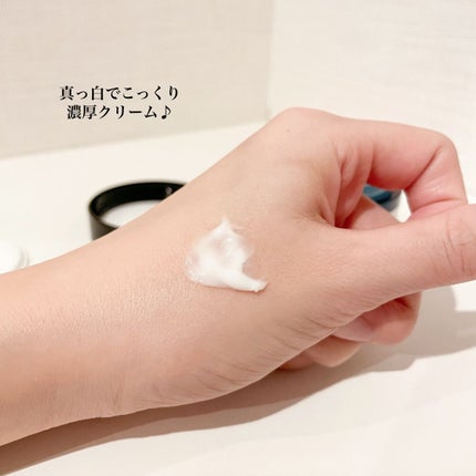 ベタ-パンテノールクリーム/SOME BY MI/フェイスクリームを使ったクチコミ(5枚目)