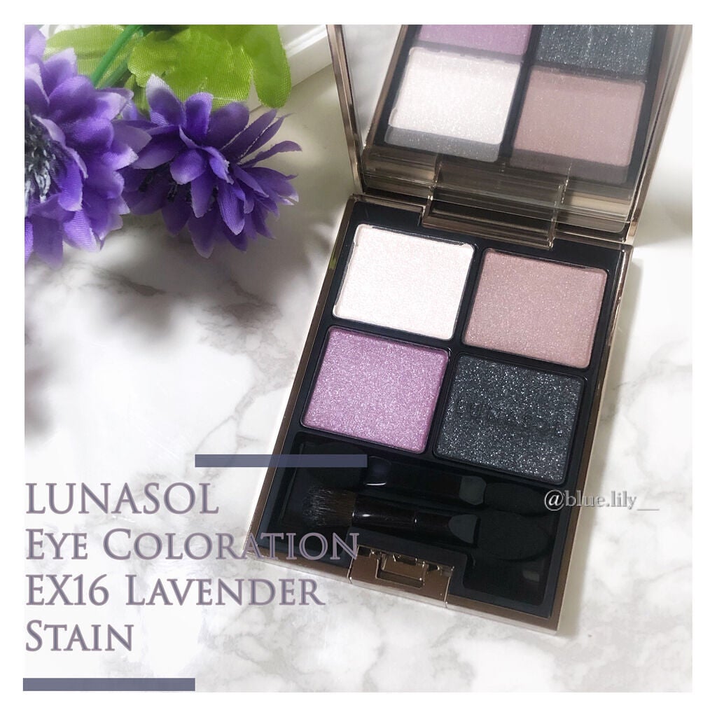 アイカラーレーション/LUNASOL/アイシャドウパレットを使ったクチコミ(1枚目)