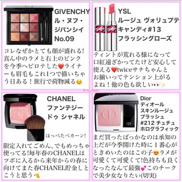 ルージュ ラブシャイン キャンディグレーズ /YVES SAINT LAURENT BEAUTE/口紅を使ったクチコミ（2枚目）