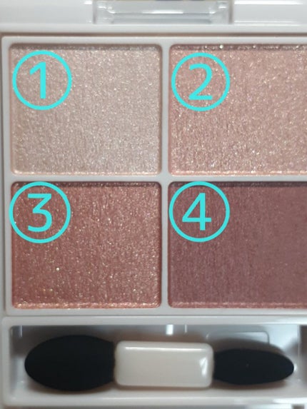 クリーミータッチライナー/キャンメイク/ジェルアイライナーを使ったクチコミ(5枚目)