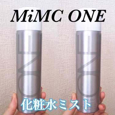 フレッシュミスト/MiMC ONE/ミスト状化粧水を使ったクチコミ（1枚目）