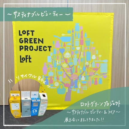 ボディーコンディショナー/パックスオリー/ボディソープを使ったクチコミ(1枚目)