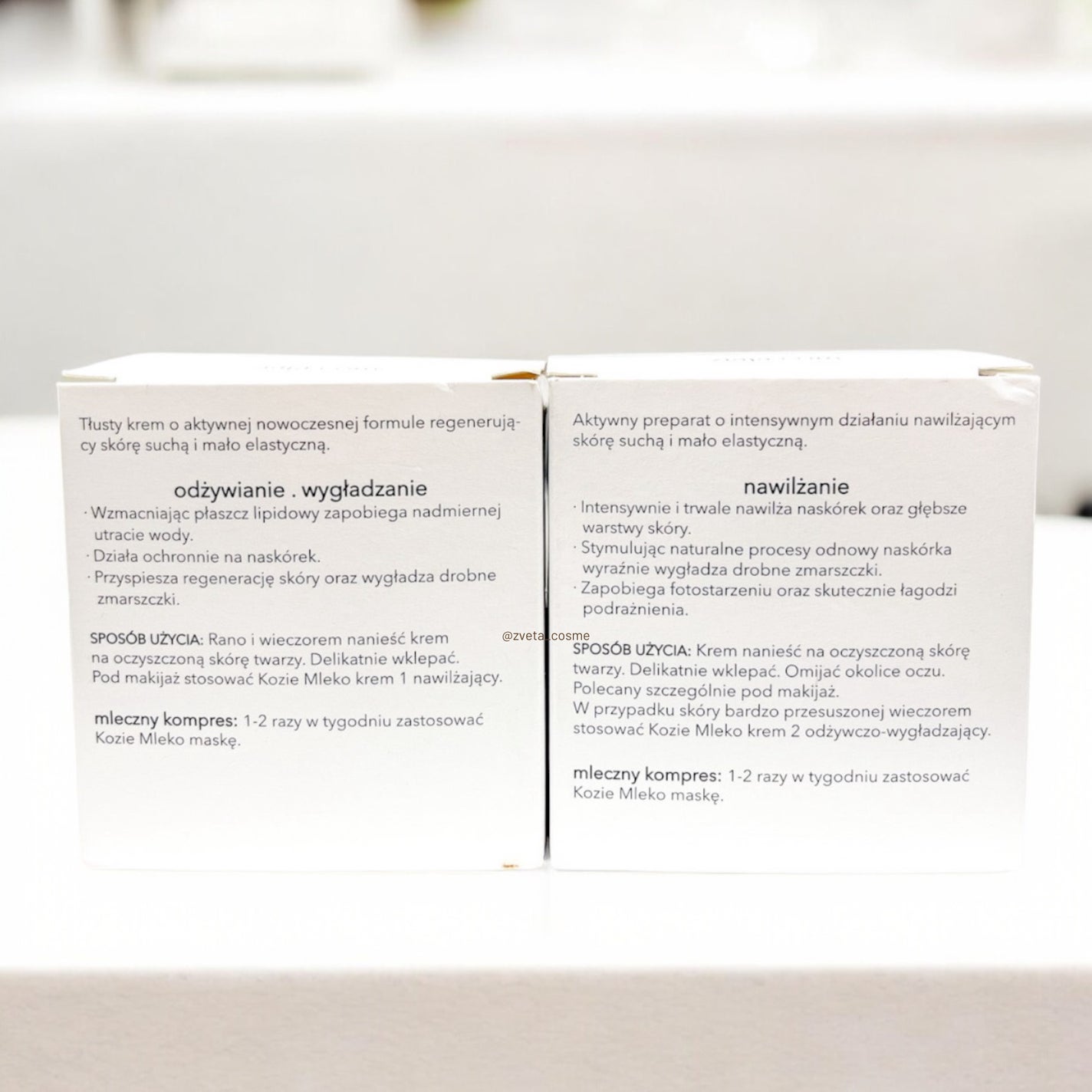 ヤギミルク 保湿フェイスクリーム 1/Ziaja/フェイスクリームを使ったクチコミ(4枚目)