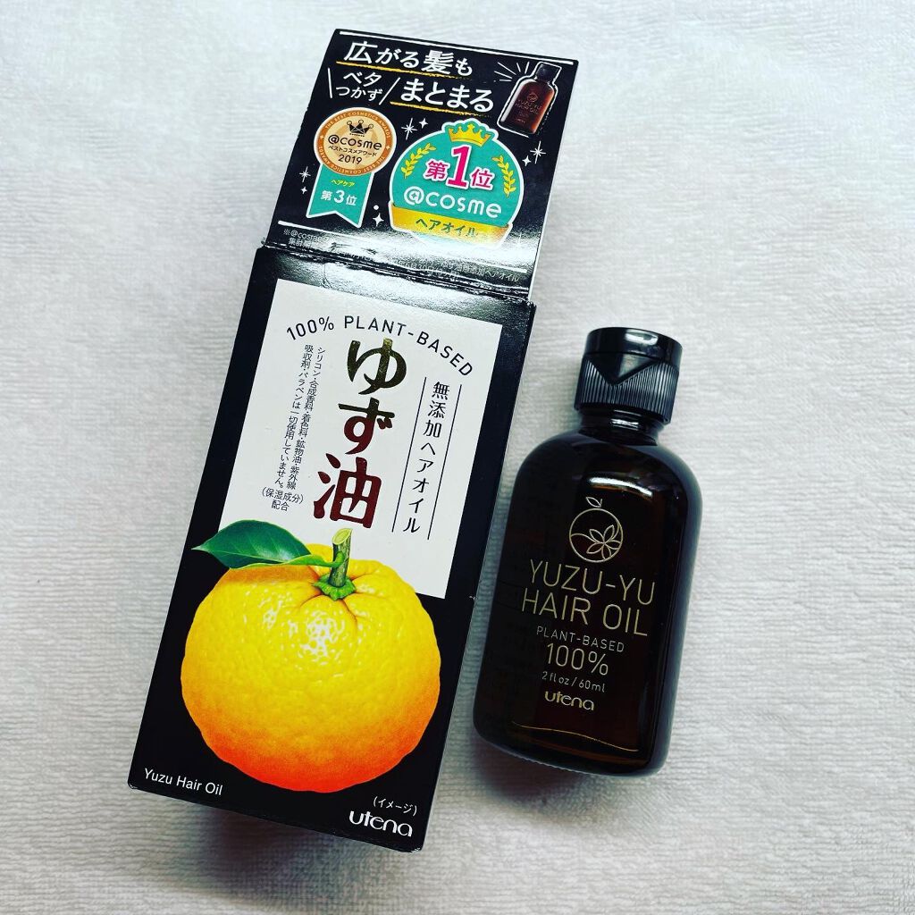 ヘアオイル/ゆず油/ヘアオイルを使ったクチコミ（1枚目）