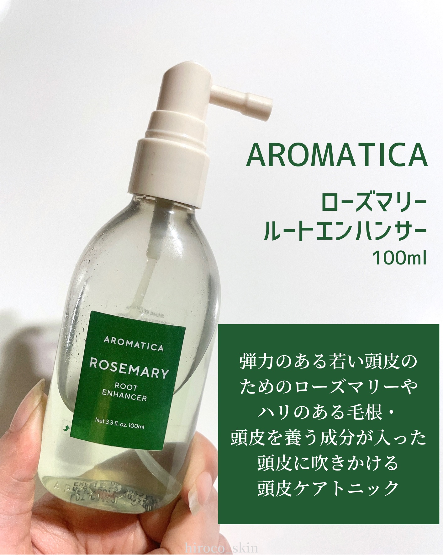 パドル ブラシ/AVEDA/ヘアブラシを使ったクチコミ（2枚目）