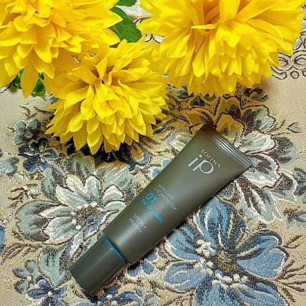 ソフィーナ iP スキンケアUV 01乾燥しがちな肌環境 SPF50+ PA++++/SOFINA iP/日焼け止めクリームを使ったクチコミ(1枚目)