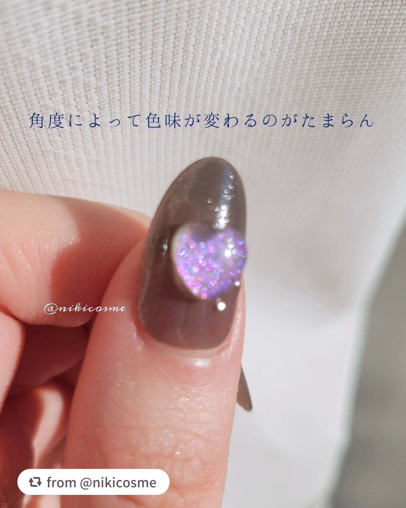 ãã€ã«ããã(ã·ãŒã«ã¿ã€ã)/FINGER SUIT/ãã€ã«ãããã»ããŒãã䜿ã£ãã¯ãã³ãïŒ2æç®ïŒ