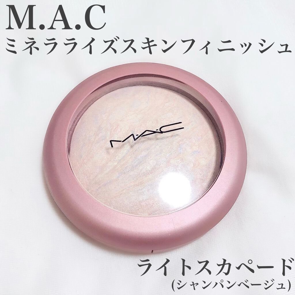 M·A·C ミネラライズ スキンフィニッシュ/M・A・C/パウダーハイライトを使ったクチコミ（2枚目）