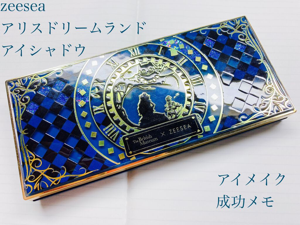 ライティングリキッドアイズ/キャンメイク/リキッドアイシャドウを使ったクチコミ（1枚目）