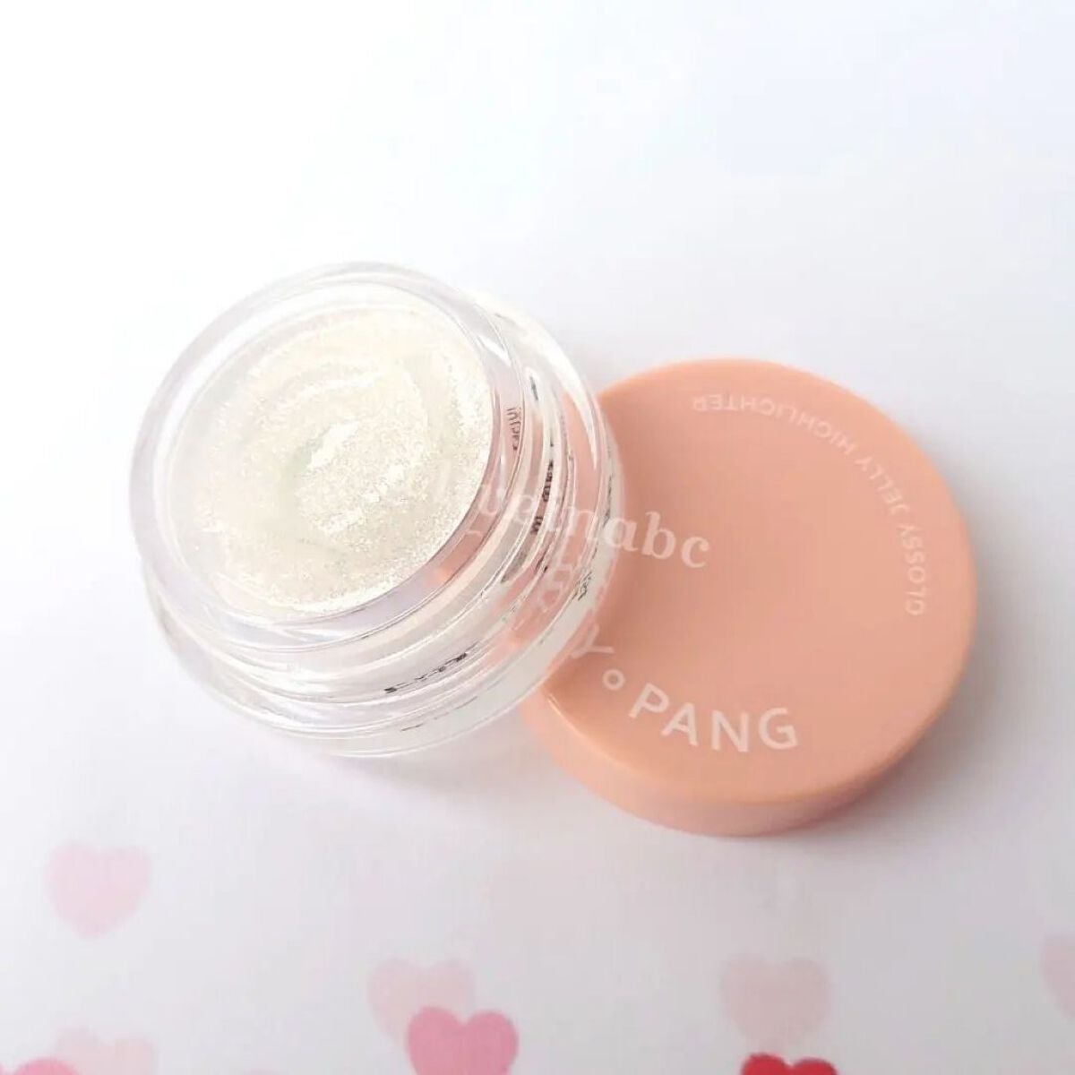 ジューシーパン グロッシージェリーハイライター/A’pieu/クリームハイライトを使ったクチコミ(9枚目)