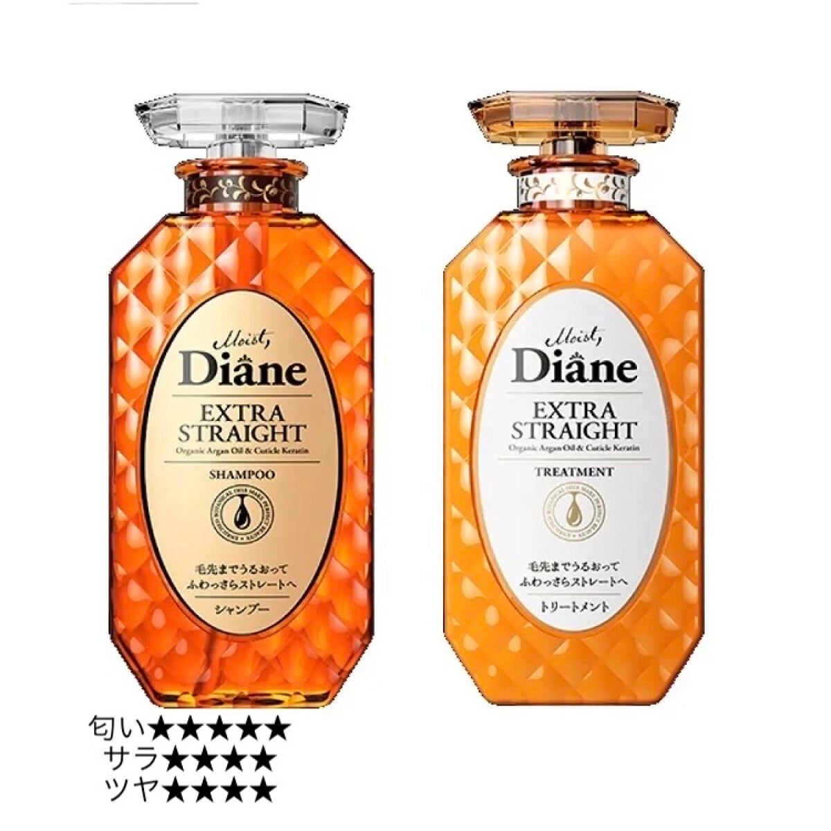 パーフェクトビューティ モイストダイアン エクストラストレート シャンプー/トリートメント/ダイアン/市販シャンプーを使ったクチコミ(3枚目)