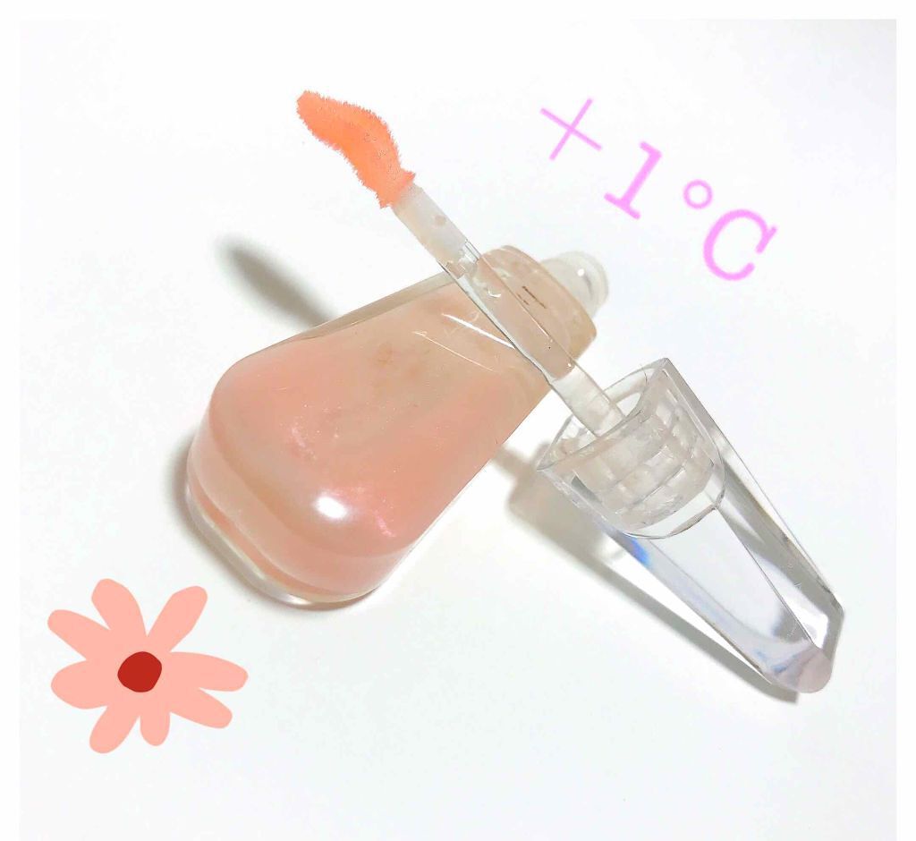 38°C / 99°F リップトリートメント (リップ美容液)/UZU BY FLOWFUSHI/リップケアを使ったクチコミ（3枚目）