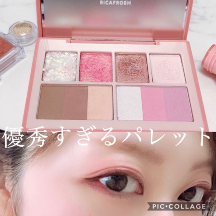 ラグトーマス・キット/RICAFROSH/アイシャドウパレットを使ったクチコミ(1枚目)