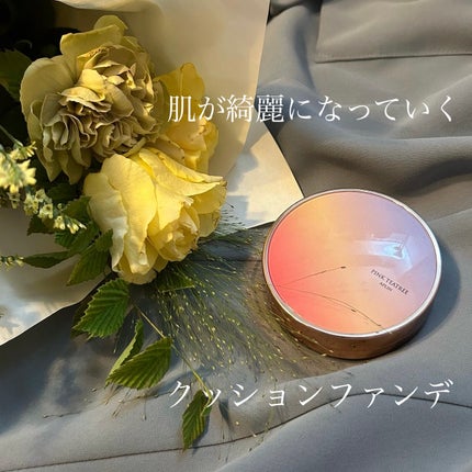ピンクティーツリーカバーアップグロウクッション/APLIN/クッションファンデーションを使ったクチコミ(1枚目)