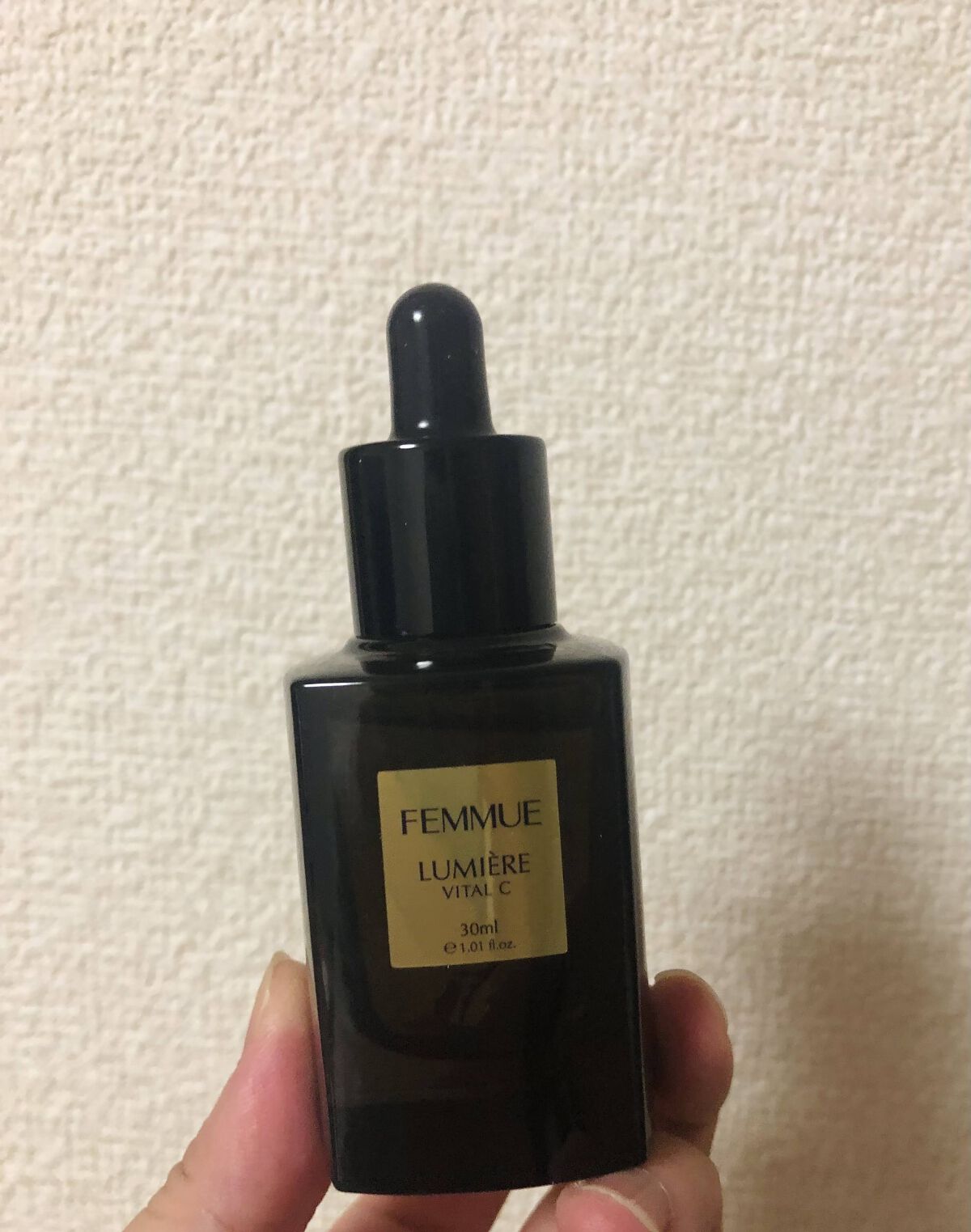ルミエール ヴァイタルC/FEMMUE/ブースター・導入液を使ったクチコミ（3枚目）