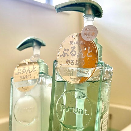 プルント コントロール美容液シャンプー/トリートメント/Purunt./市販シャンプーを使ったクチコミ(1枚目)