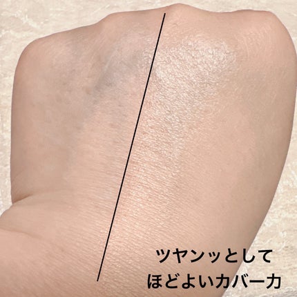 ドラマティックエッセンスクッション グロウ/マキアージュ/クッションファンデーションを使ったクチコミ(4枚目)