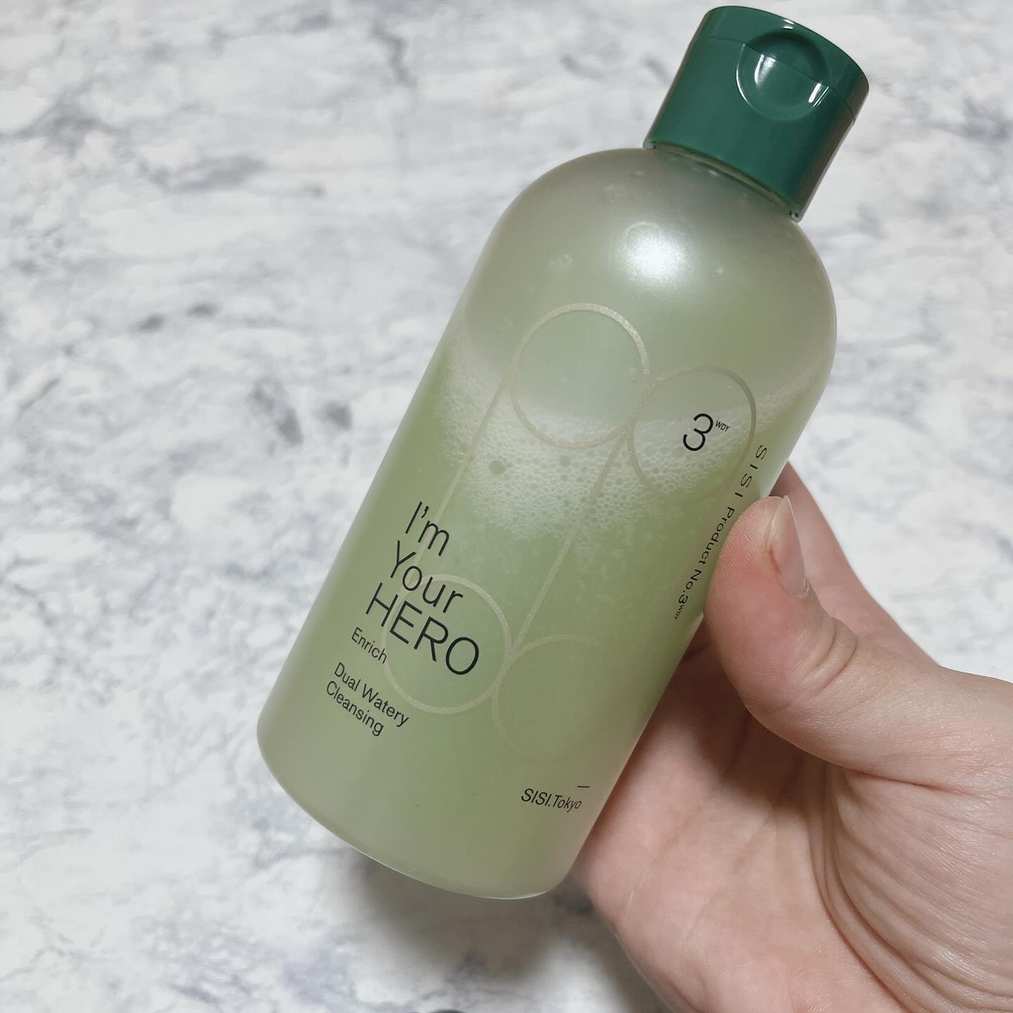 を使ったクチコミ（3枚目）