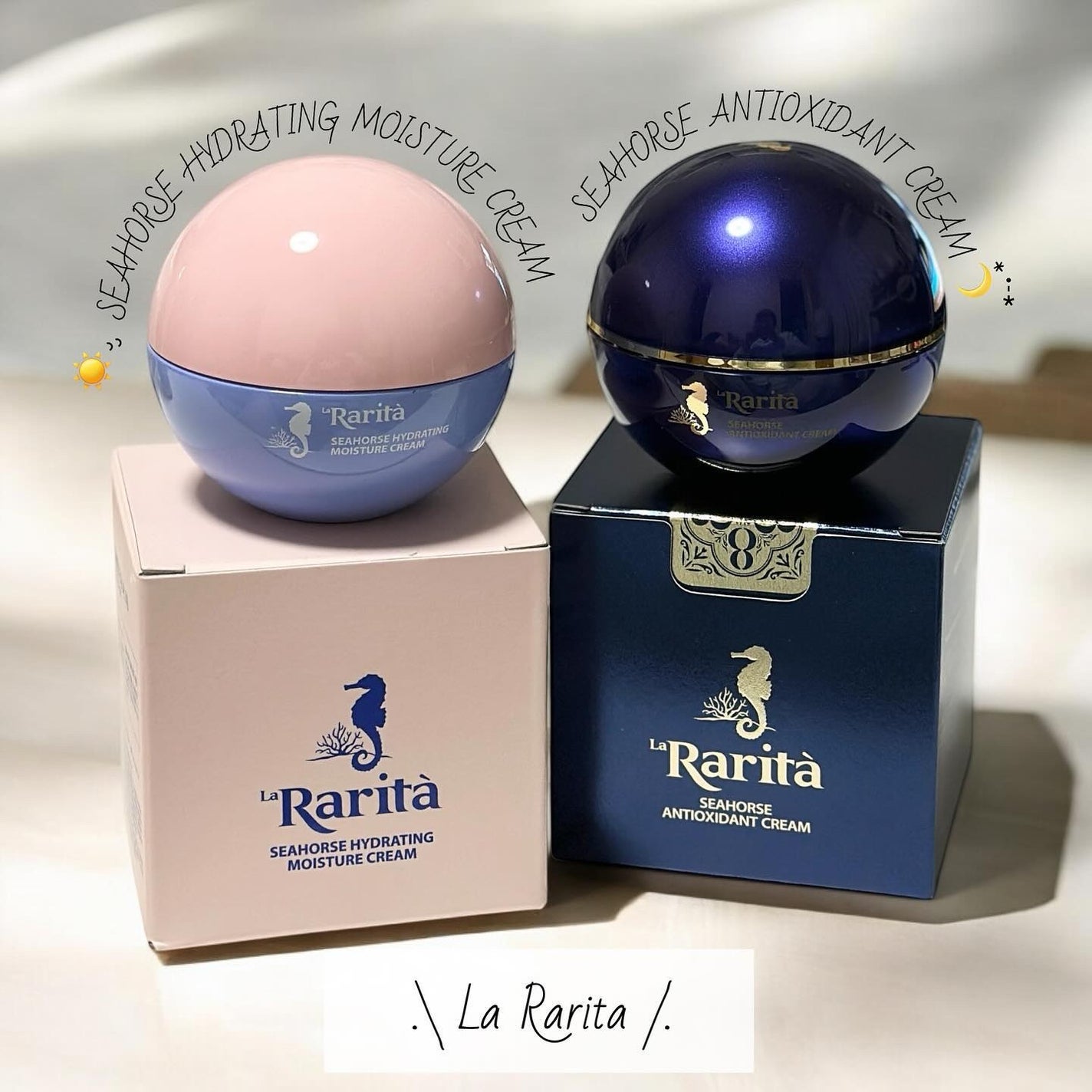 シーホース アンチオキシダントクリーム /Rarita/フェイスクリームを使ったクチコミ(1枚目)