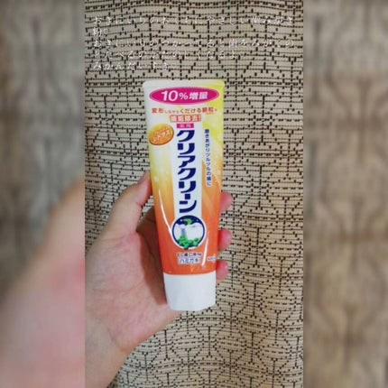薬用クリアクリーン フレッシュシトラス/クリアクリーン/歯磨き粉を使ったクチコミ(1枚目)