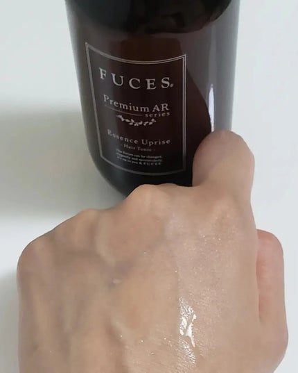 FUCIS プレミアムARエッセンス 詰め替えサイズ FUCIS プレミアムARエッセンス 詰め替えサイズ フーチェ