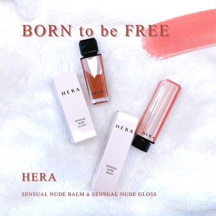 センシュアルヌードグロス/HERA/リップグロスを使ったクチコミ(1枚目)