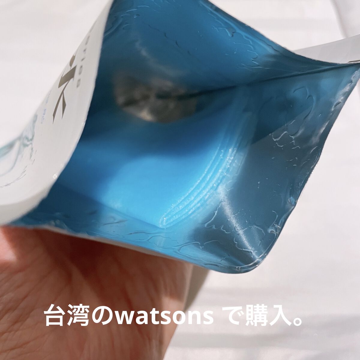 超爆水潤澤保濕面膜/Neogence/シートマスク・パックを使ったクチコミ（2枚目）