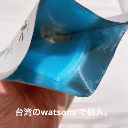 超爆水潤澤保濕面膜/Neogence/シートマスク・パックを使ったクチコミ(2枚目)