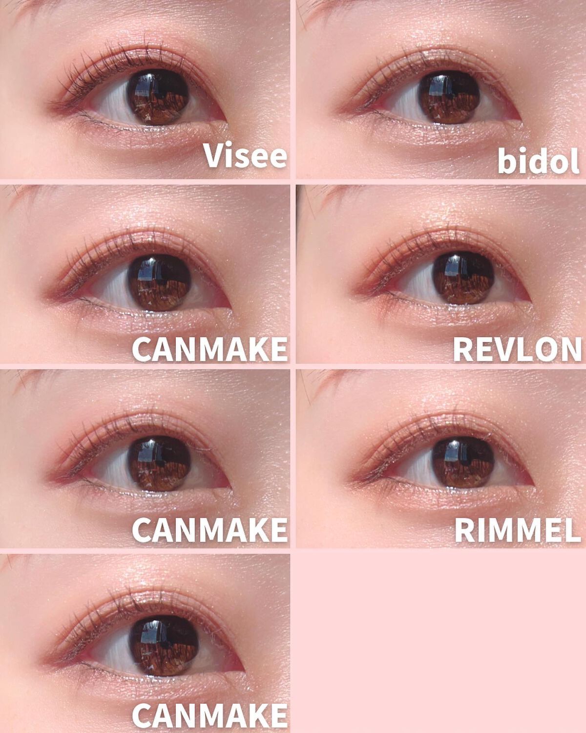 ジューシーピュアアイズ/キャンメイク/アイシャドウパレットを使ったクチコミ(9枚目)