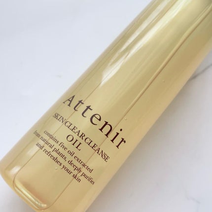 スキンクリア クレンズ オイル アロマタイプ/アテニア/オイルクレンジングを使ったクチコミ(6枚目)