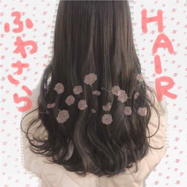 ヘアデコ シルキーエマルジョン しっとりタイプ/アジュバン/ヘアミルクを使ったクチコミ（1枚目）