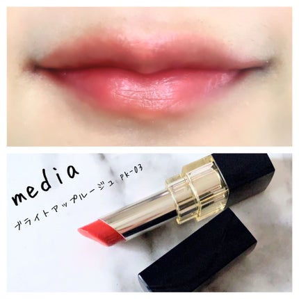 mikan on LIPS ãð仿¥ã®ã¡ã€ã¯ðåºå€DAYð»ðå®ã¯å
æ¥ç°¡æPCRæ€æ»ãåããŸã..ãïŒ4æç®ïŒ