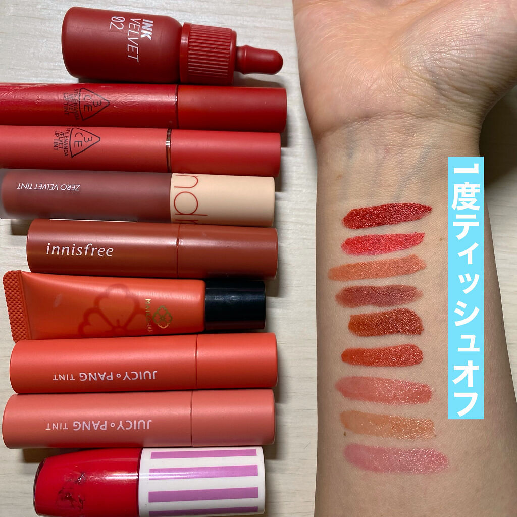 リキッドマットリップ/舞妓はん/口紅を使ったクチコミ（3枚目）