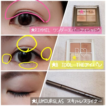 ケイト デザイニングアイブロウ3D/KATE/パウダーアイブロウを使ったクチコミ(5枚目)