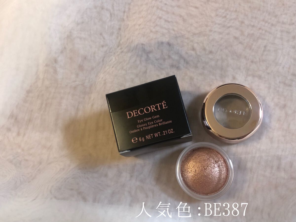 アイグロウ ジェム/DECORTÉ/ジェル・クリームアイシャドウを使ったクチコミ（2枚目）