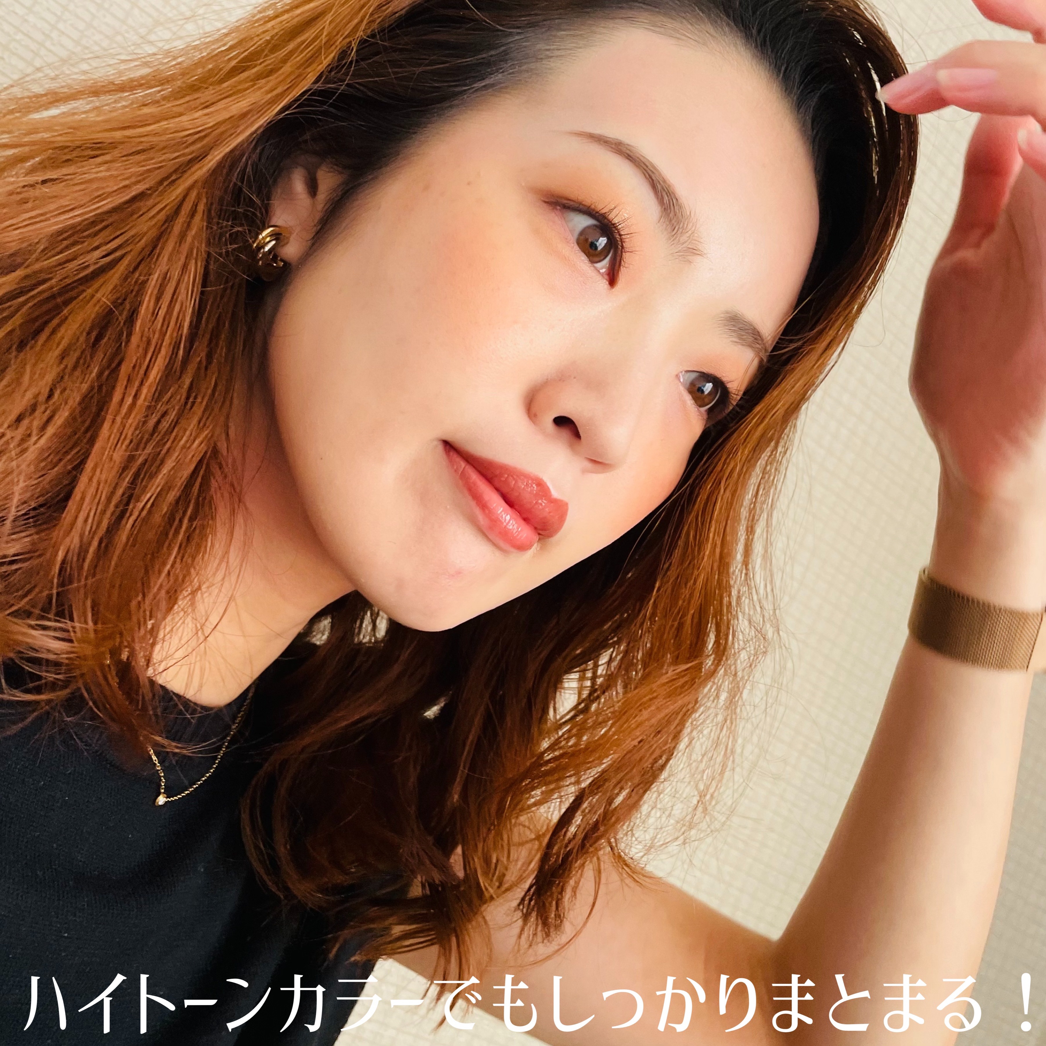 LPTケラチンリペアトリートメント/Daleaf/洗い流すヘアトリートメントを使ったクチコミ（2枚目）